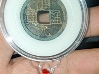 开元通宝铜币值多少钱一枚
