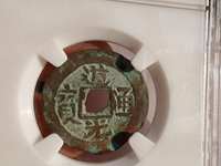 道光通宝宝苏局版别