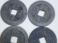 乾隆通宝背面天下太平最新价