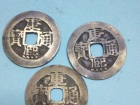 康熙通宝错版值多少钱
