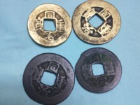 同治通宝宝昌局稀少吗