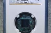 新莽布泉輕松學(xué)會鑒別真?zhèn)? 免費(fèi)鑒定真假