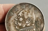 甘肅和蘇維埃袁大頭哪個(gè)值錢 市場(chǎng)價(jià)格