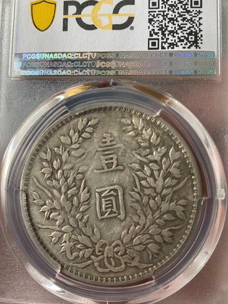 甘肃版袁大头开口贝版图片及市价 值不值钱