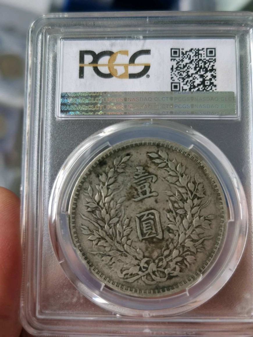 八年袁大头T点年图片及价格 值多少钱