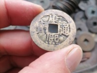康熙通宝背面广字价格