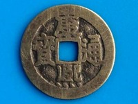 康熙通宝满汉昌版别及收藏价值