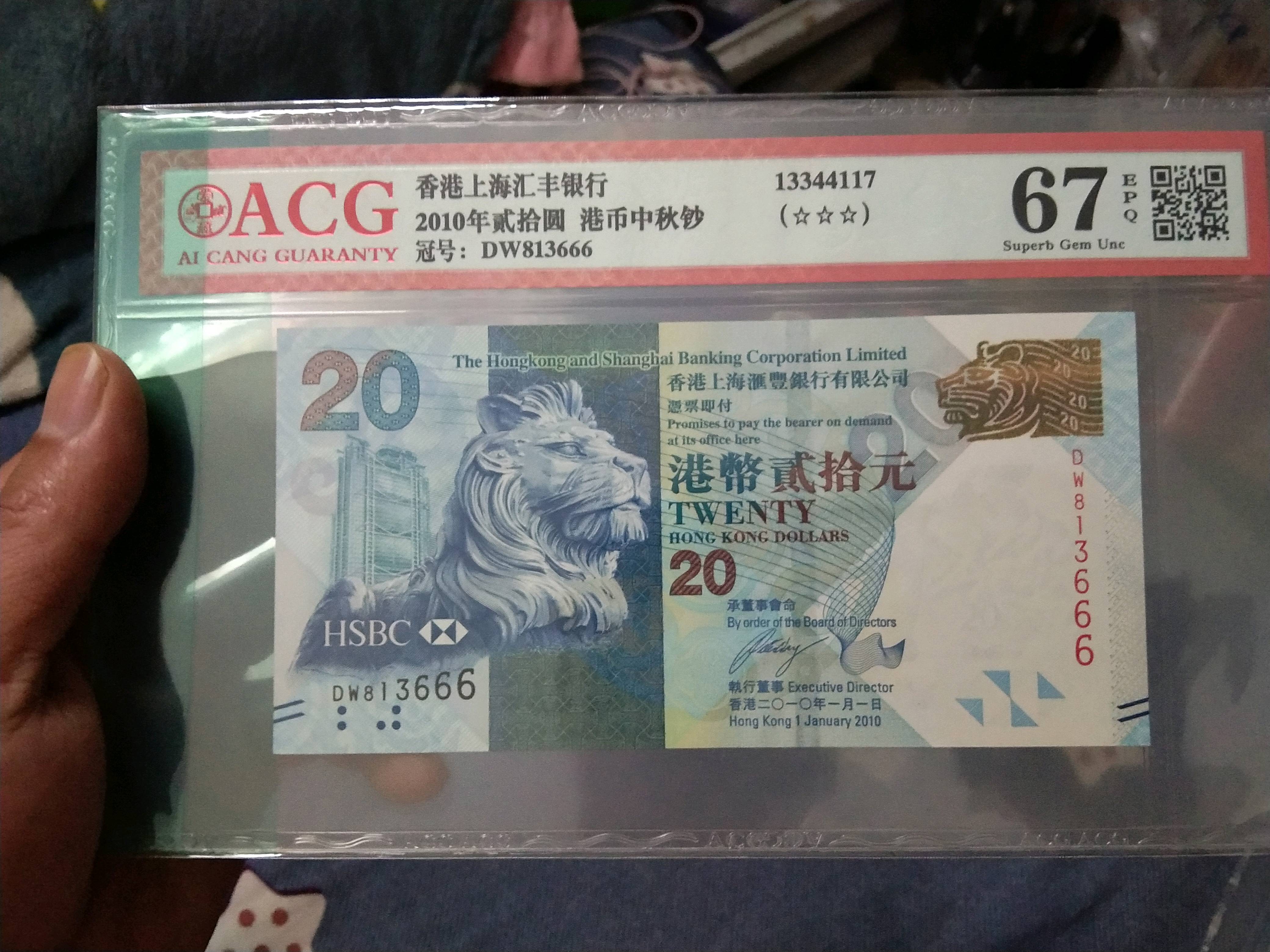 香港高铁连接内易游娱乐城- YY易游体育官方网站- 易游体育APP地新增七站点 精准对接港人出行需求