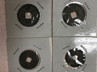 皇宋通宝隶书小平拍卖价