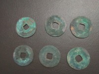 熙宁元宝白铜母钱价格