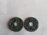 什么样绍圣元宝最值钱
