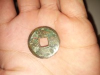 熙宁重宝折三29mm