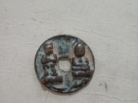 淳化元宝铜币真品值多少钱一枚