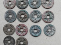 淳化元宝一个卖多少钱