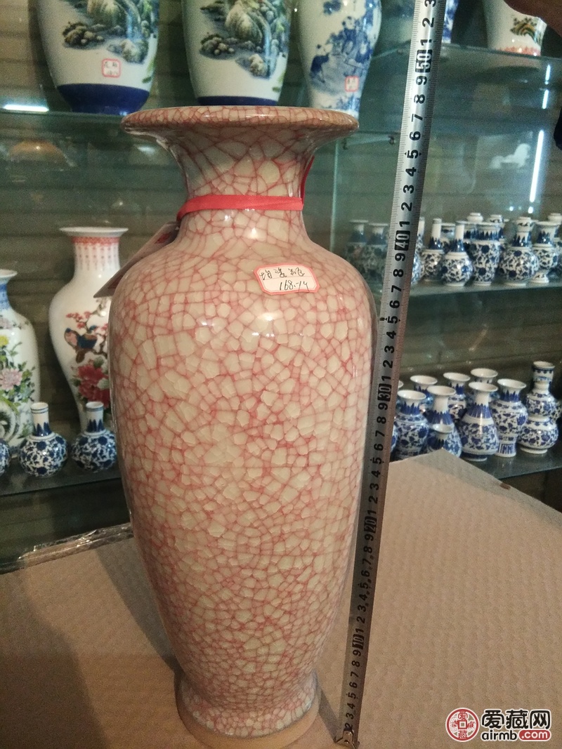 冰裂纹花瓶如图