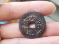 大顺通宝背拾户多少钱