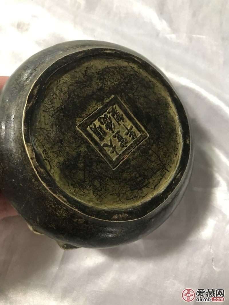 铜烟灰缸一个 学名铜璃龙笔洗，