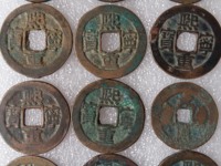 熙宁重宝折二鸟虫篆价格