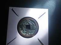 天盛元宝存世量