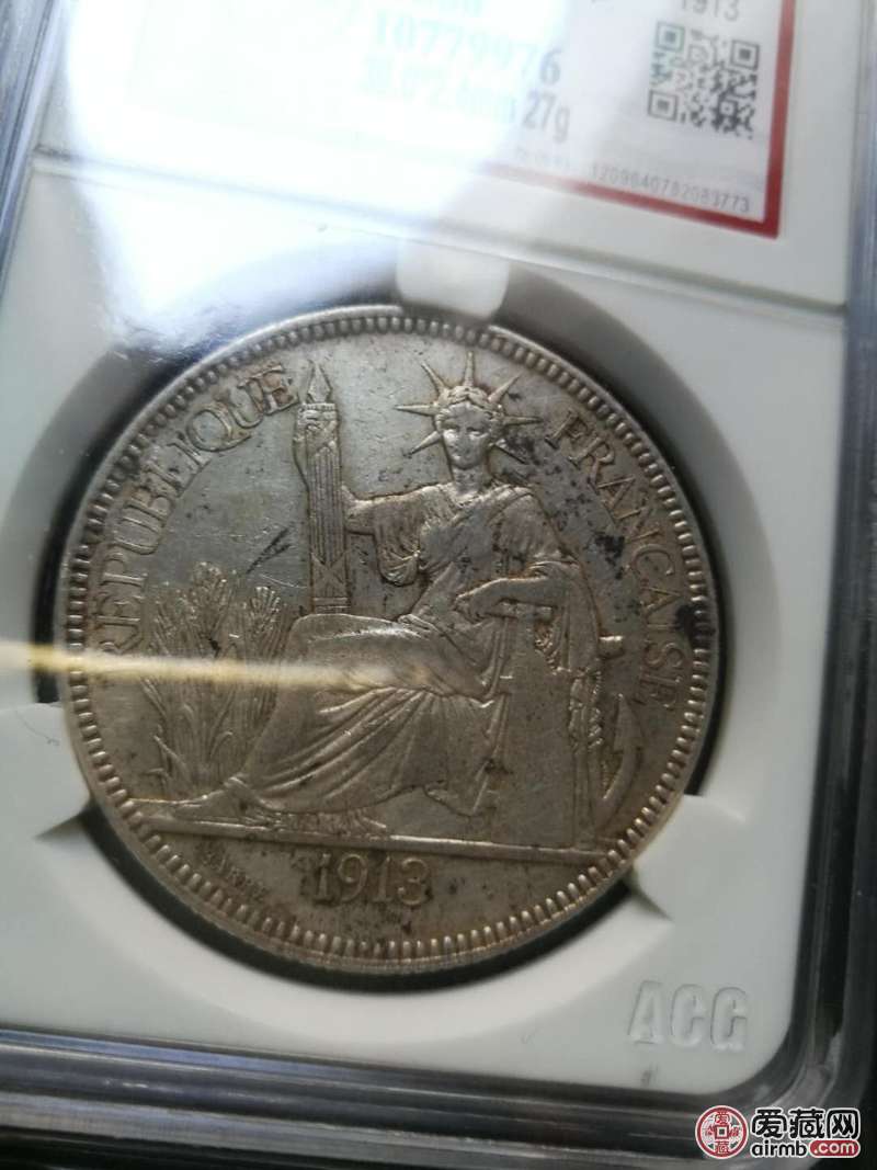 1913坐洋一尊！！品相很好，