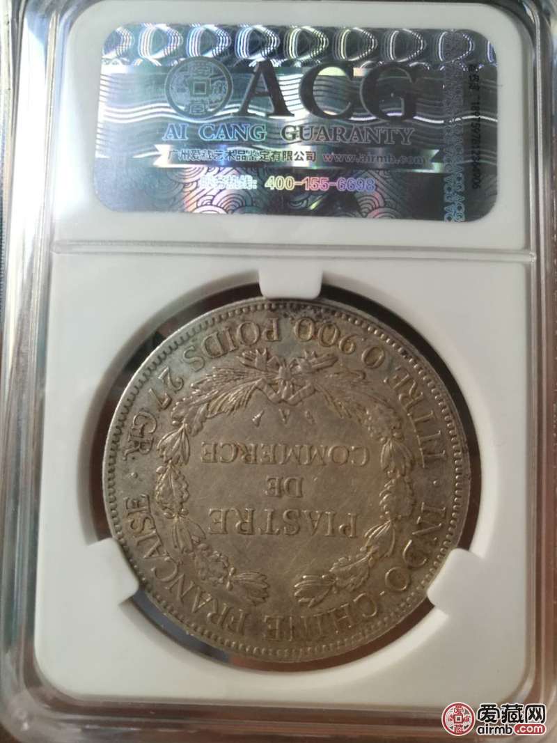 1913坐洋一尊！！品相很好，