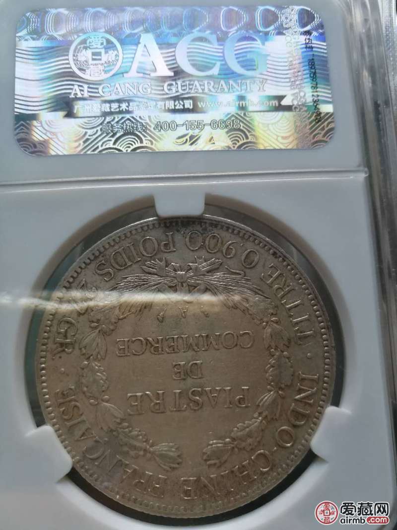 1913坐洋一尊！！品相很好，