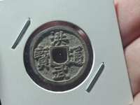 洪武通宝是哪个朝代的