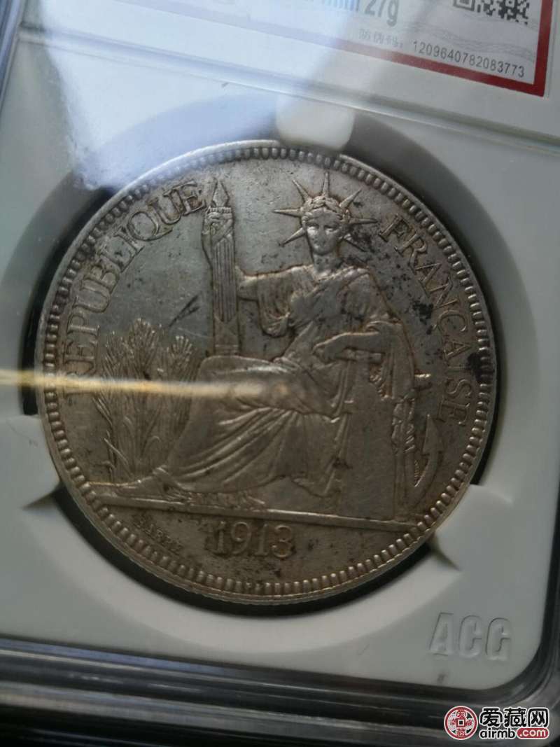 1913坐洋一尊！！品相很好，