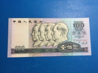 1980年100的纸币