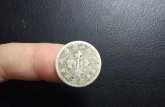 江南省造银元库平一两图片  中国有名无实的钱币