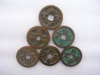熙宁重宝30mm价格表