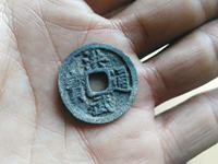 洪武通宝五雕版钱价格多少