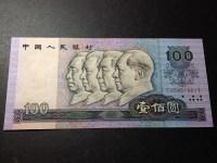 1980年100元钞票
