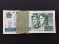1990年2元纸巾