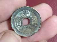 光绪通宝宝川母钱图片价格