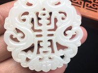 无色翡翠罗汉手串图片及价格