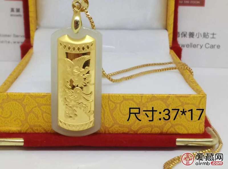 【刷单特价款，不挣钱也卖，送鉴
