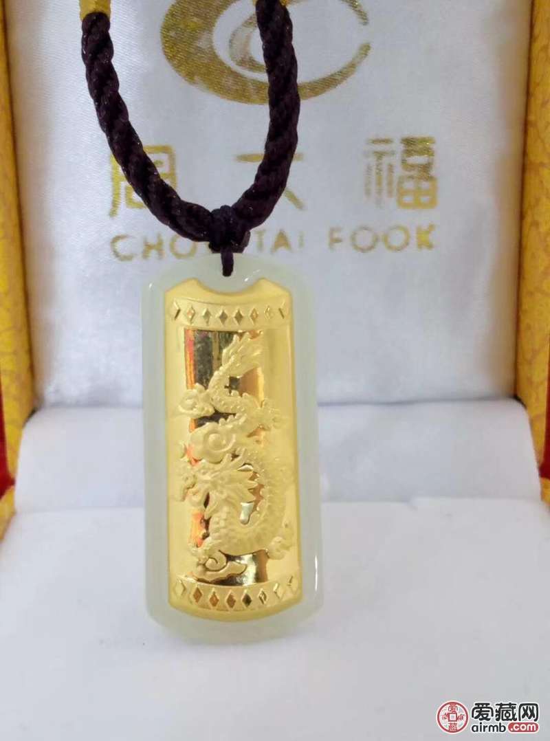 【刷单特价款，不挣钱也卖，送鉴