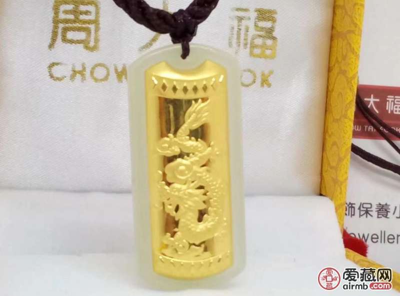【刷单特价款，不挣钱也卖，送鉴