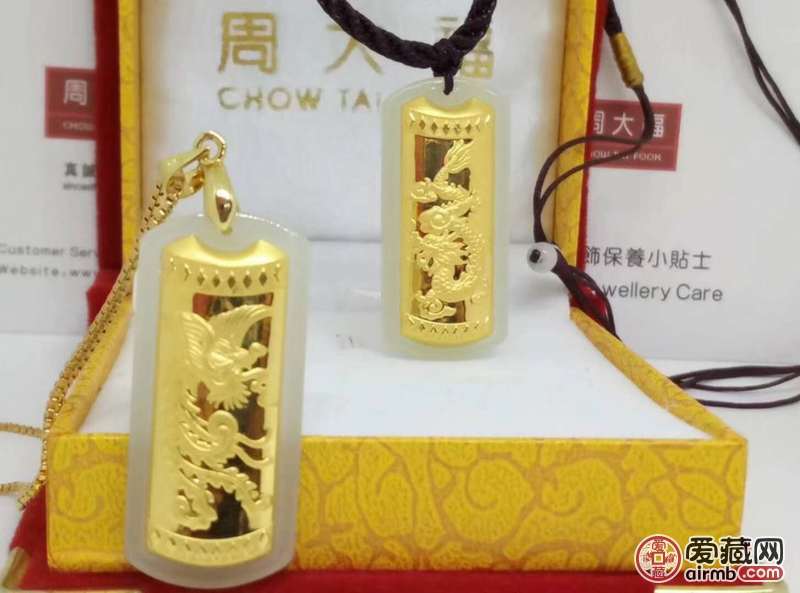 【刷单特价款，不挣钱也卖，送鉴