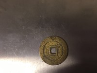 万历通宝双点通背上星价格