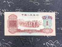 一角枣红值多少钱