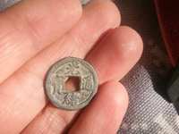 光绪通宝宝泉局多大算大样