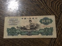 60年2元人民币荧光板