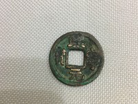 熙宁元宝母钱特征