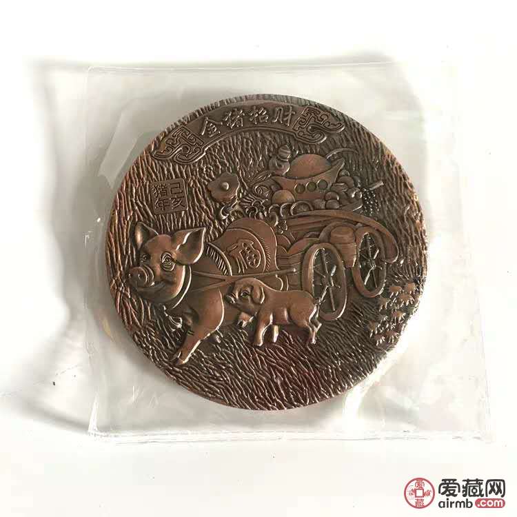 生肖猪大铜章，金猪招财，尺寸9