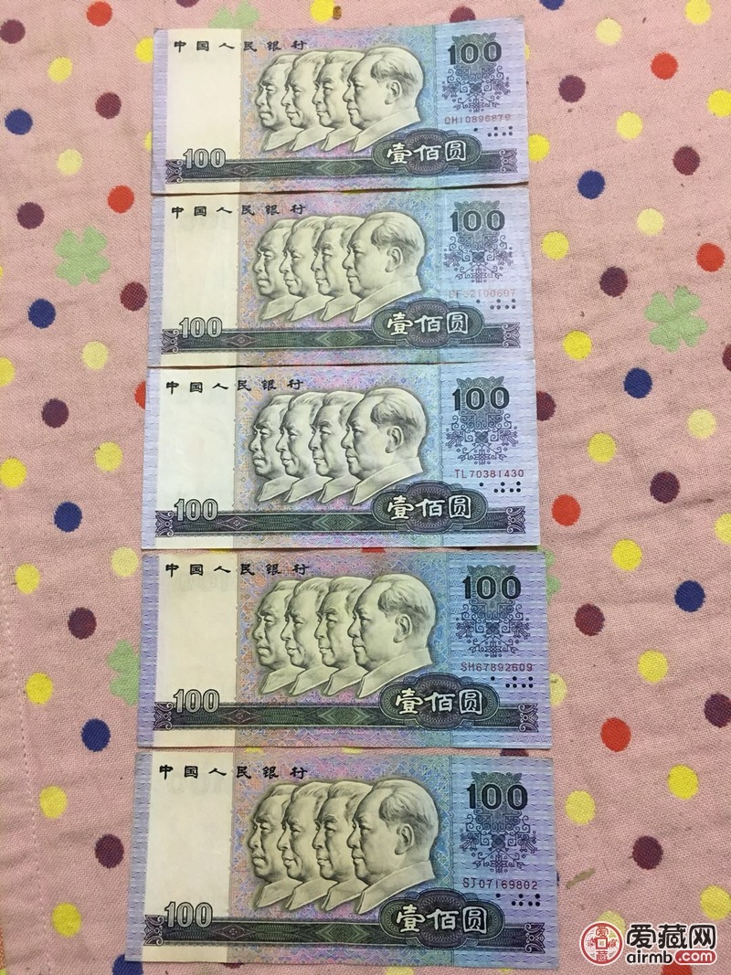 【全场包邮，满三拍包顺丰，不满