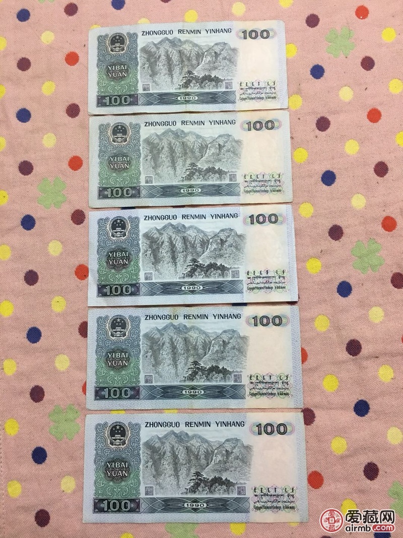 【全场包邮，满三拍包顺丰，不满