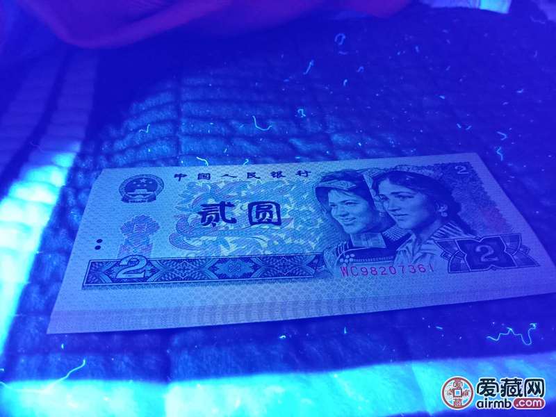 0起拍，902，全新原票全品金