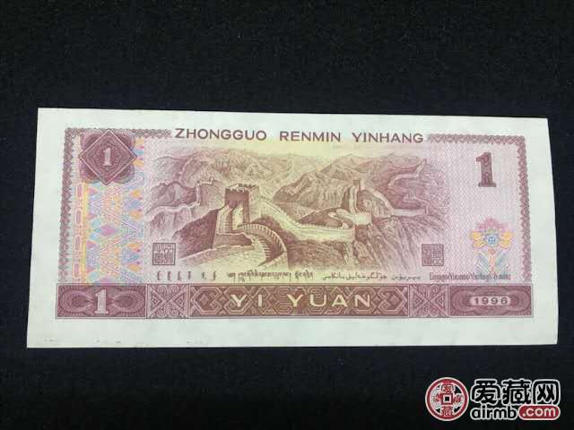 全到绝961，稀少(首·发冠C